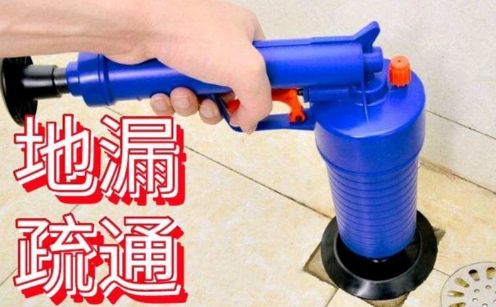 克孜勒苏柯尔克孜疏通地漏